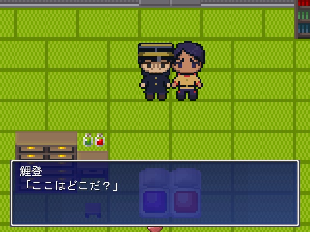 同衾しないと出られない部屋からの脱出遊戯