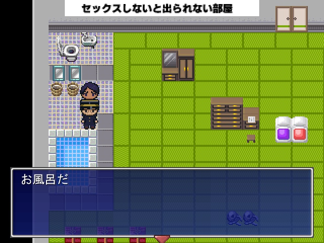 同衾しないと出られない部屋からの脱出遊戯