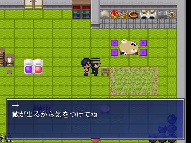 同衾しないと出られない部屋からの脱出遊戯