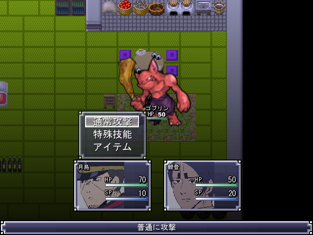 同衾しないと出られない部屋からの脱出遊戯