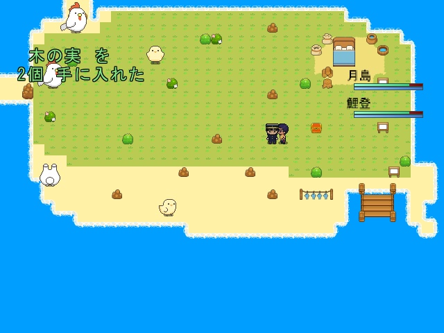 【体験版】脱出!月鯉島