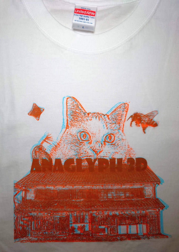 【猫屋敷L】シルクスクリーンアナグリフ3DTシャツ【0016】