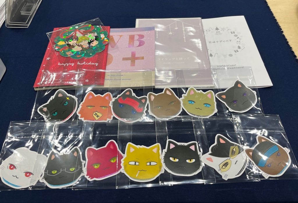 イベントセット