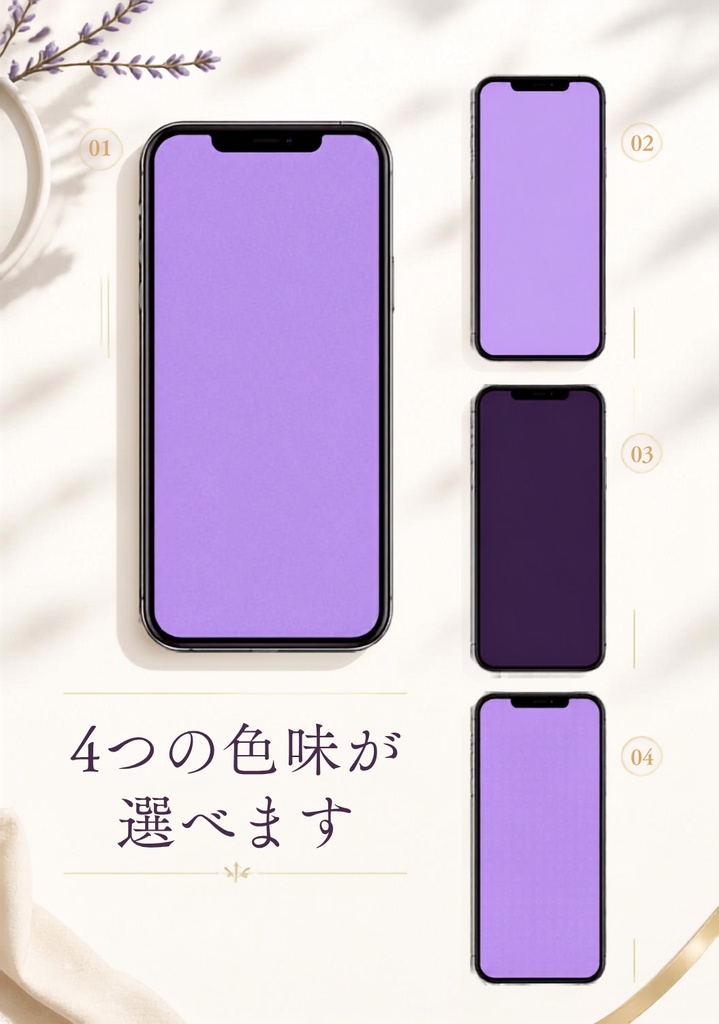 Antique Gold & Botanical Icon Set【アイコン31種+フレーム3種+壁紙4色】iPhoneホーム画面カスタマイズ