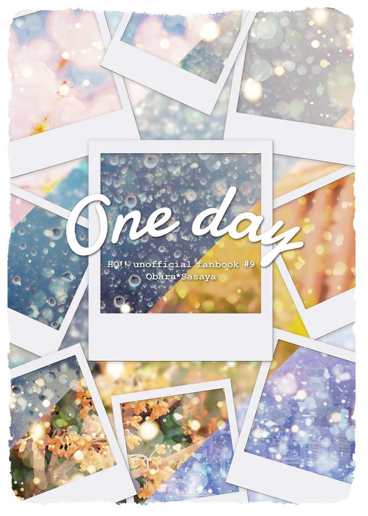 【HQ/小笹】One day