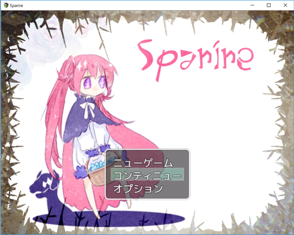 Sparire