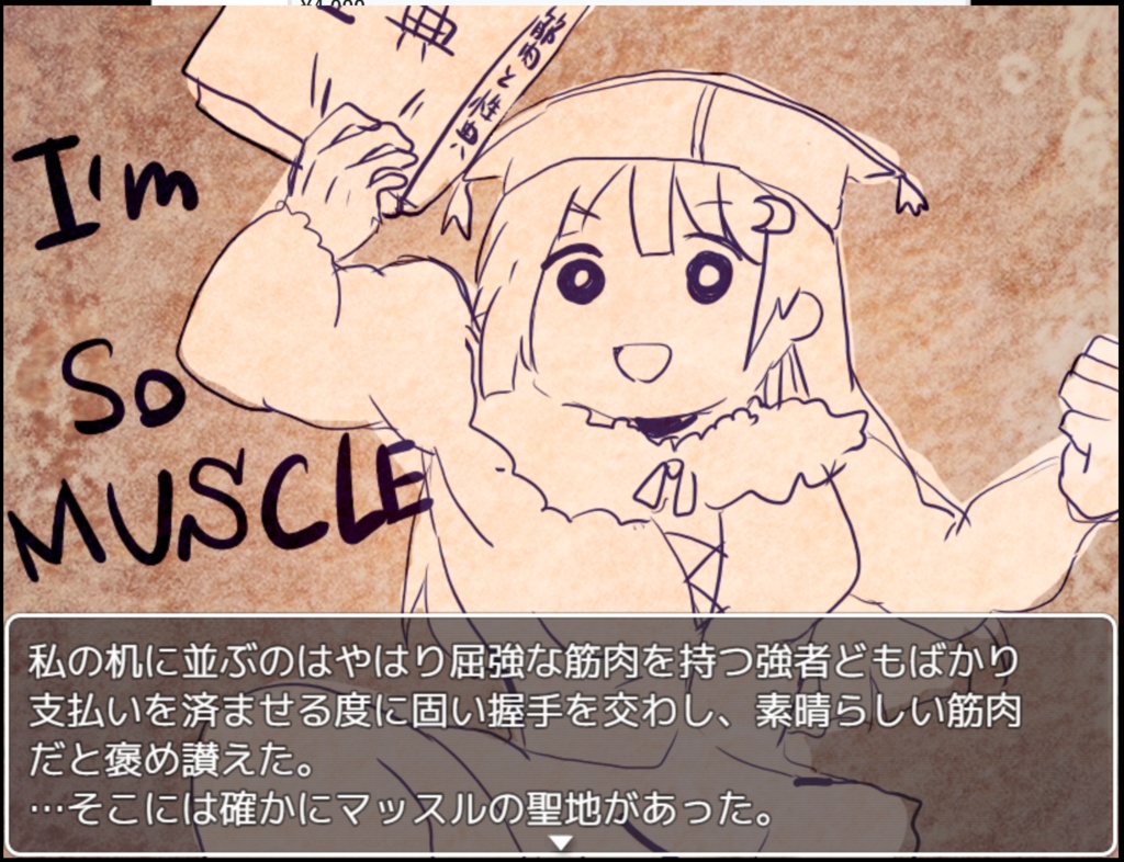 ヴィステリアの創作活動記~おかわり~