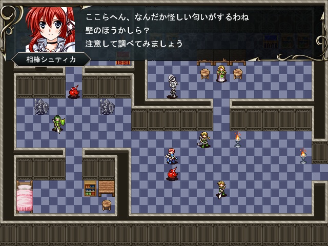 名探偵ナッシュ外伝~湯煙と共に去りぬ~