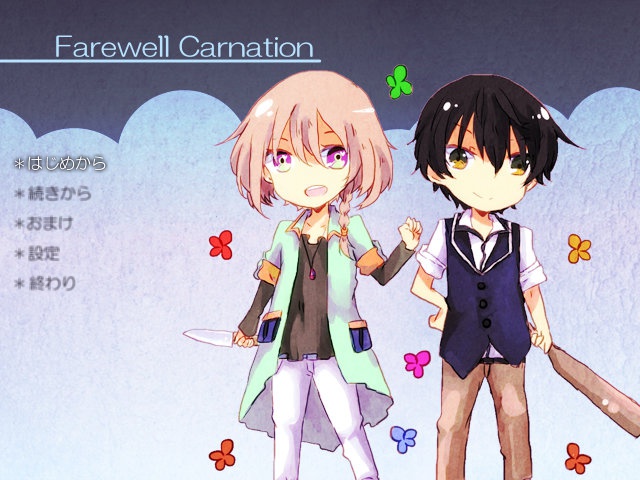 Farewell Carnation