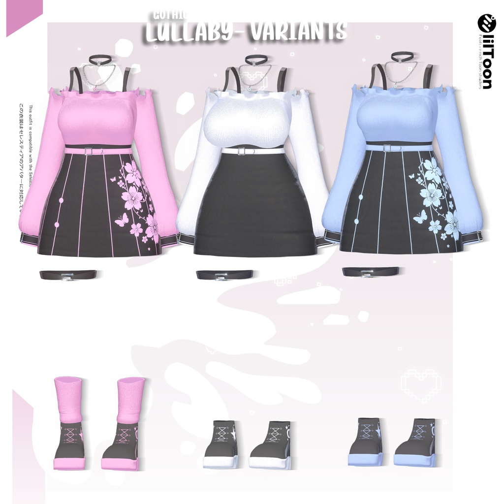 🖤🎀 Gothic Lullaby – Outfit for Selestia | ゴシックララバイ – セレスティア対応衣装🕯️✨