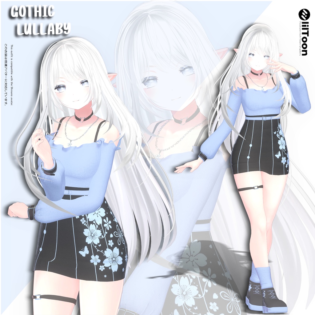 🖤🎀 Gothic Lullaby – Outfit for Shinano | ゴシックララバイ – しなの対応衣装🕯️✨