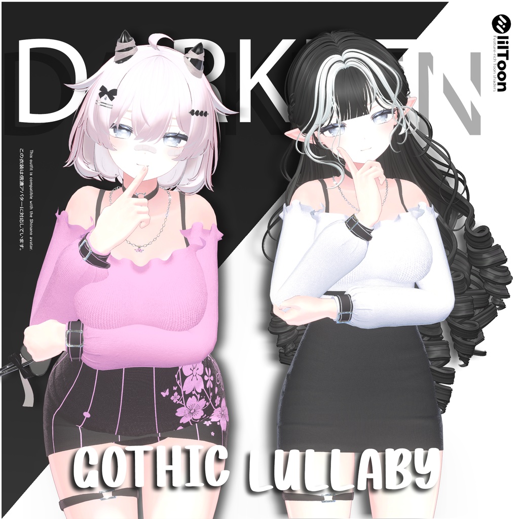 🖤🎀 Gothic Lullaby – Outfit for Shinano | ゴシックララバイ – しなの対応衣装🕯️✨