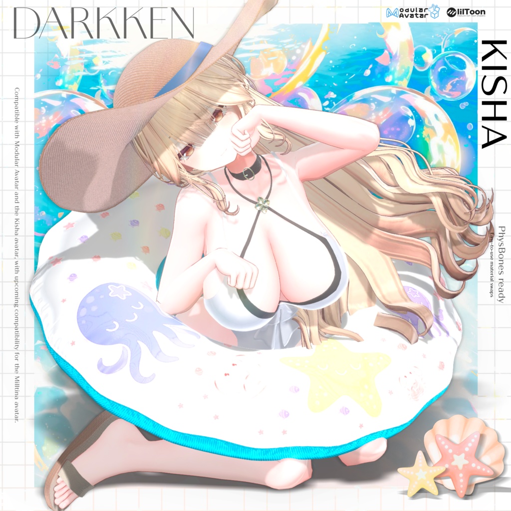 🏖️ Luna Blanca | Swimwear for Milltina 🌊 ☀️ Luna Blanca 〜ミルティナのためのスイムウェア〜