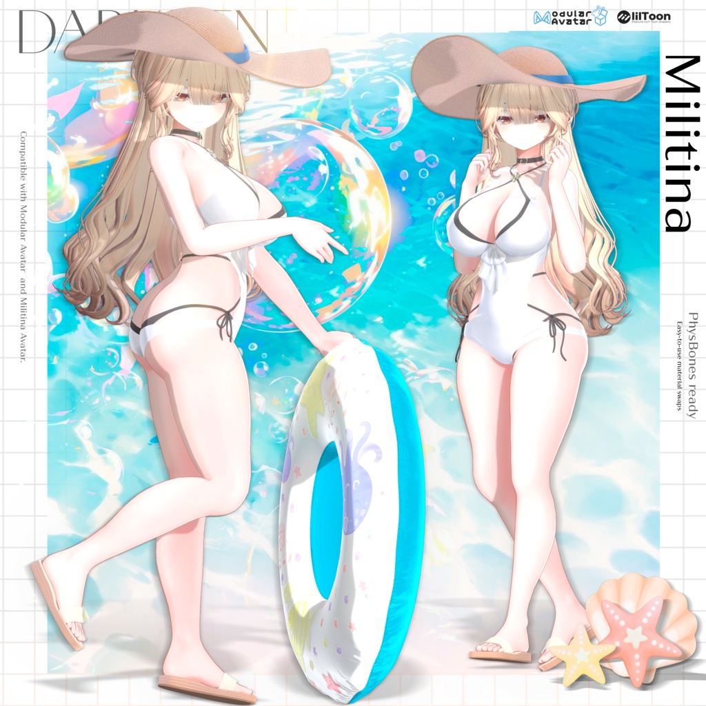 🏖️ Luna Blanca | Swimwear for Milltina 🌊 ☀️ Luna Blanca 〜ミルティナのためのスイムウェア〜