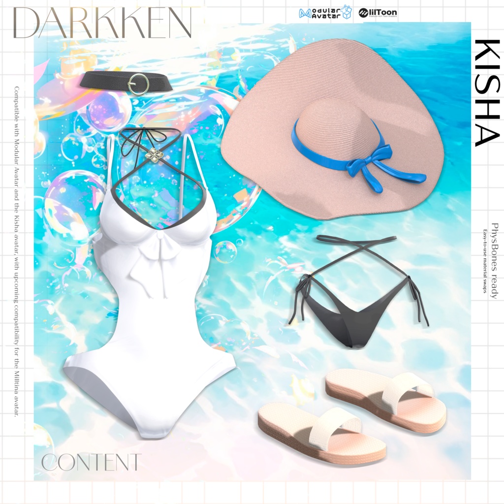 🏖️ Luna Blanca | Swimwear for Milltina 🌊 ☀️ Luna Blanca 〜ミルティナのためのスイムウェア〜
