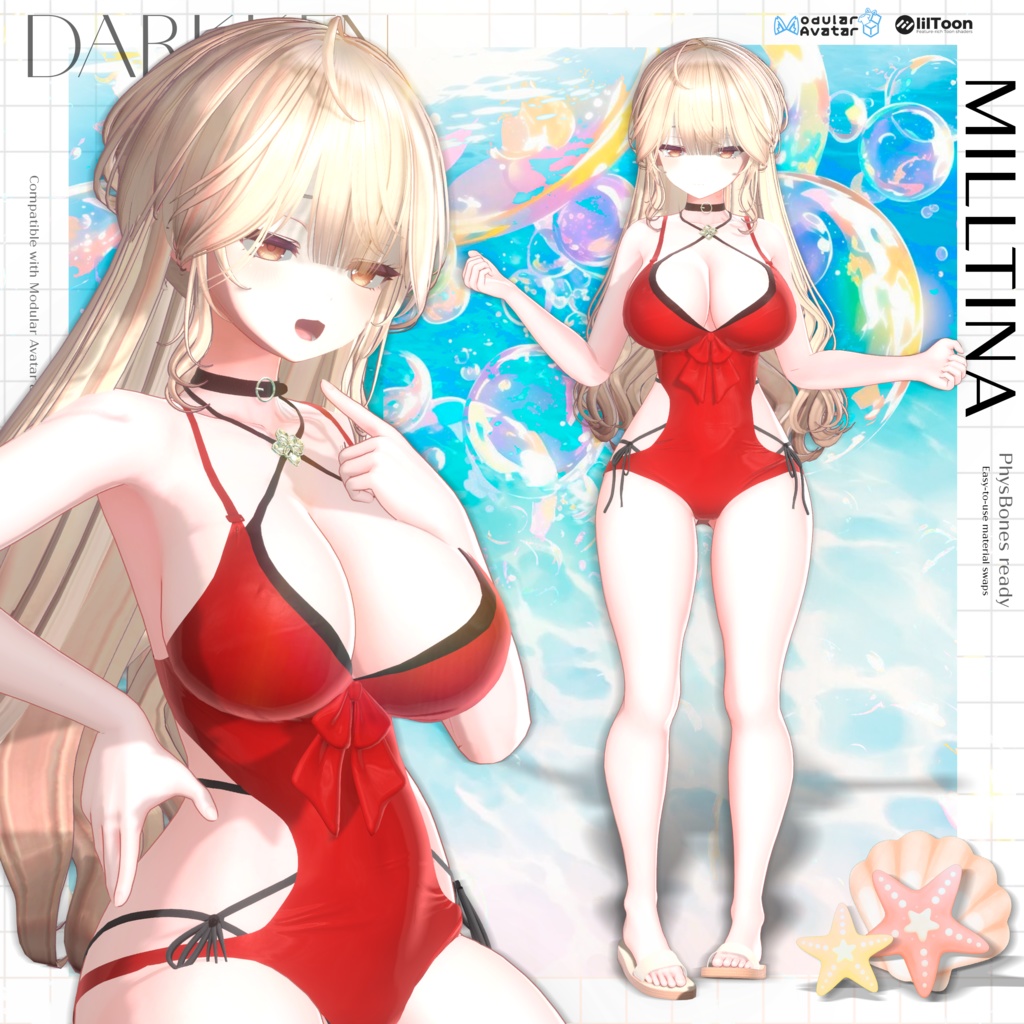🏖️ Luna Blanca | Swimwear for Milltina 🌊 ☀️ Luna Blanca 〜ミルティナのためのスイムウェア〜