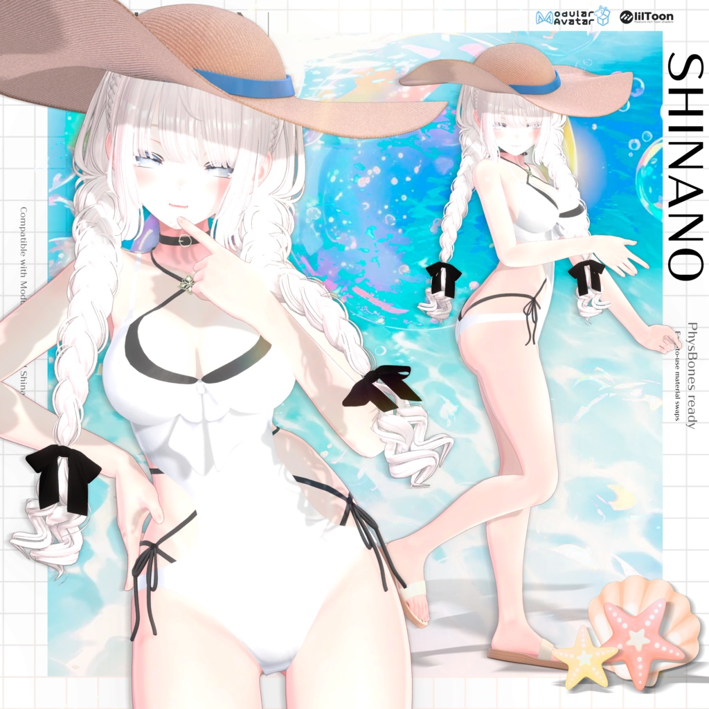 🏖️ Luna Blanca | Swimwear for Shinano 🌊 ☀️ Luna Blanca 〜しなののためのスイムウェア〜