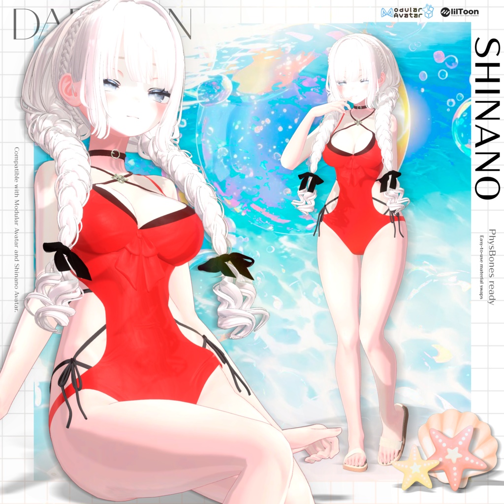 🏖️ Luna Blanca | Swimwear for Shinano 🌊 ☀️ Luna Blanca 〜しなののためのスイムウェア〜