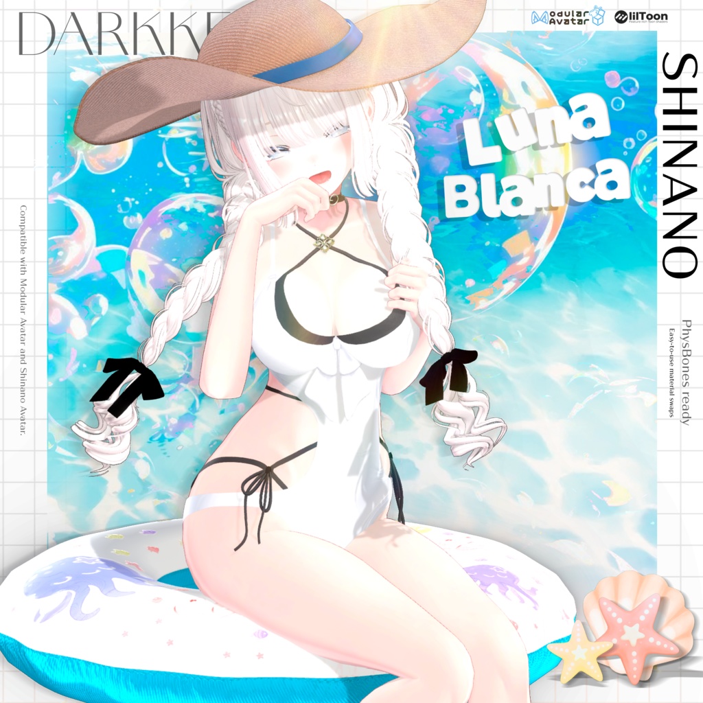 🏖️ Luna Blanca | Swimwear for Shinano 🌊 ☀️ Luna Blanca 〜しなののためのスイムウェア〜