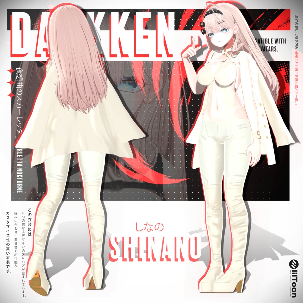 🖤💃🏻 夜想曲のスカーレッタ _ Scarletta Nocturne 🕯️🩸