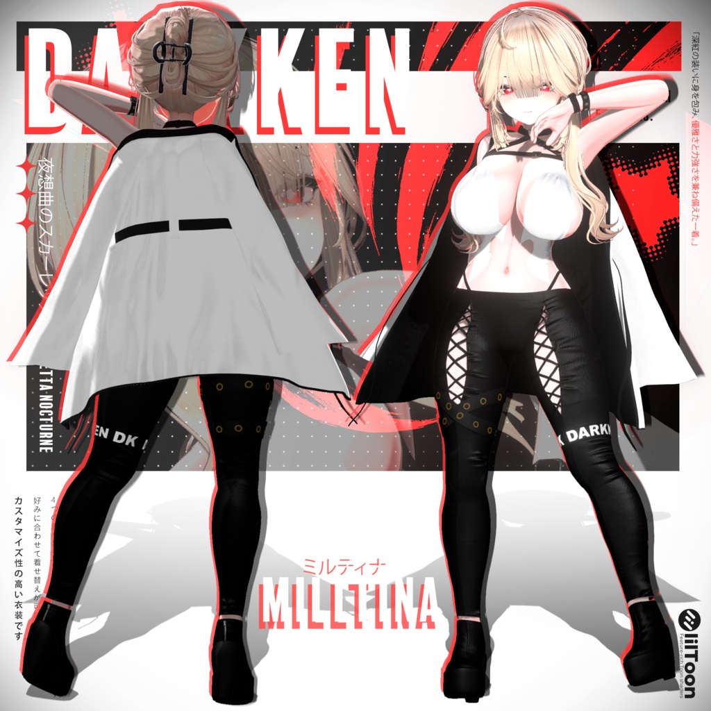 🖤💃🏻 夜想曲のスカーレッタ _ Scarletta Nocturne 🕯️🩸