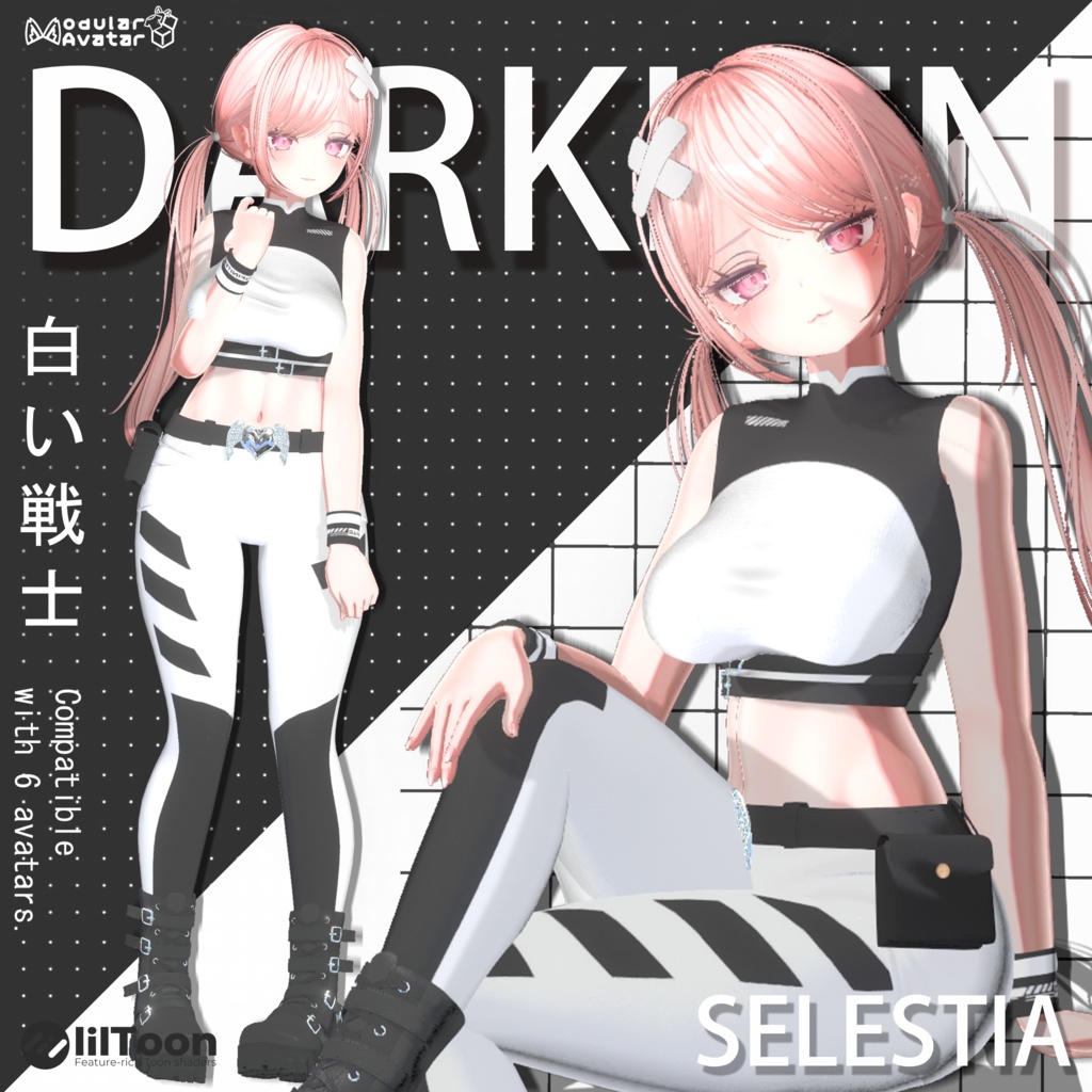 ⚪🗡️ 白い戦士| White Warrior ⚪⚔️