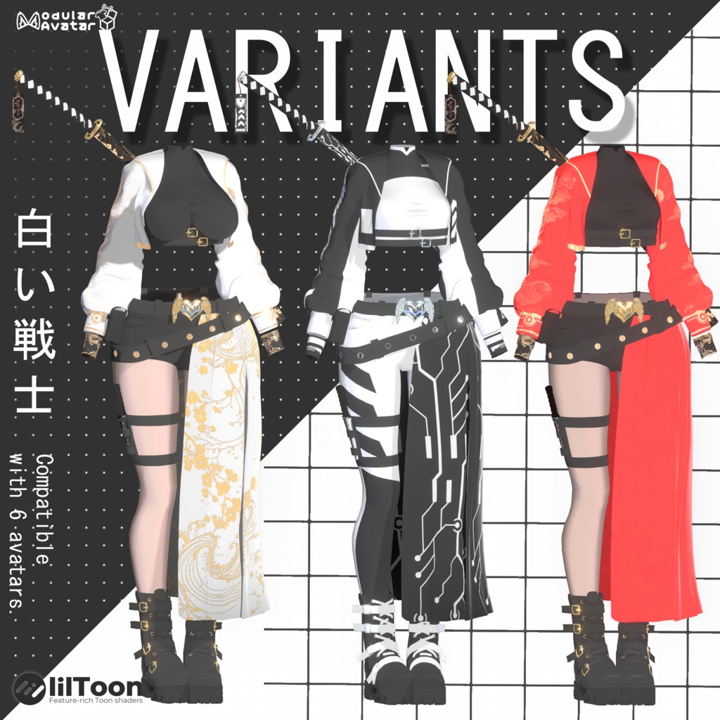 ⚪🗡️ 白い戦士| White Warrior ⚪⚔️