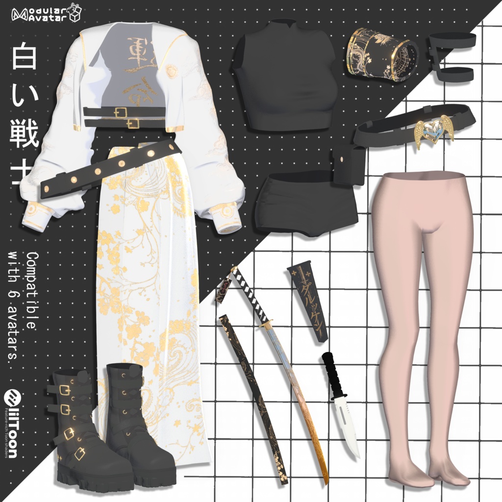 ⚪🗡️ 白い戦士| White Warrior ⚪⚔️