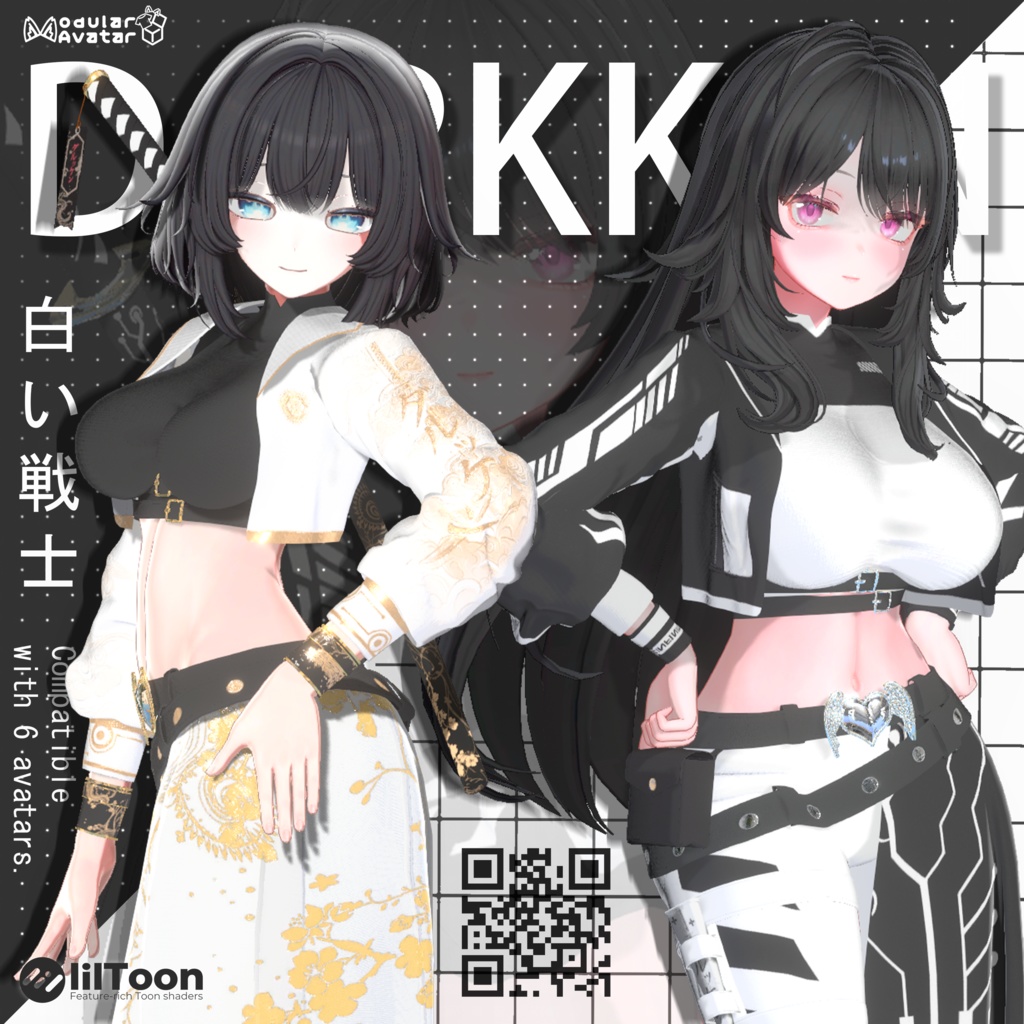 ⚪🗡️ 白い戦士| White Warrior ⚪⚔️