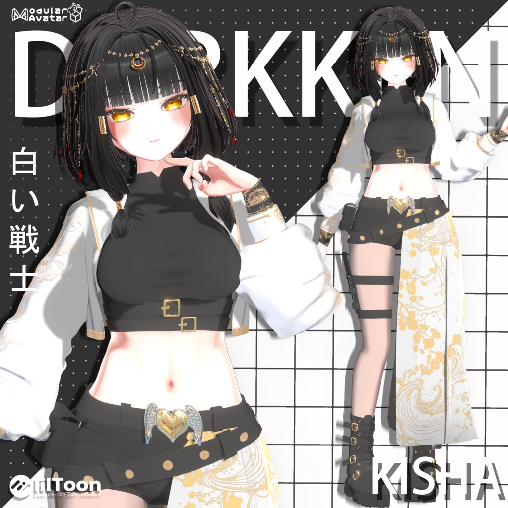 ⚪🗡️ 白い戦士| White Warrior ⚪⚔️