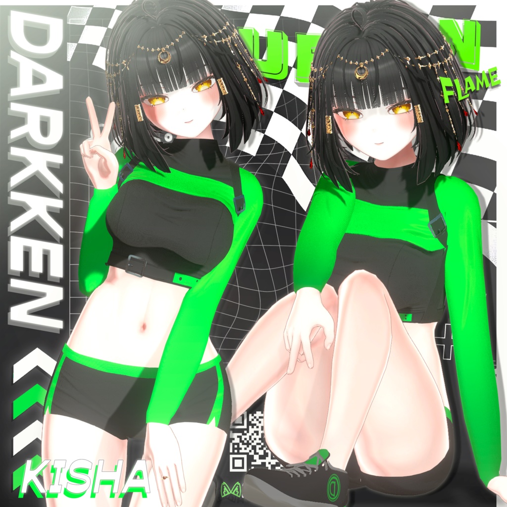 👟 🏙️ Urban Flame 🔥| Compatible with 7 avatars