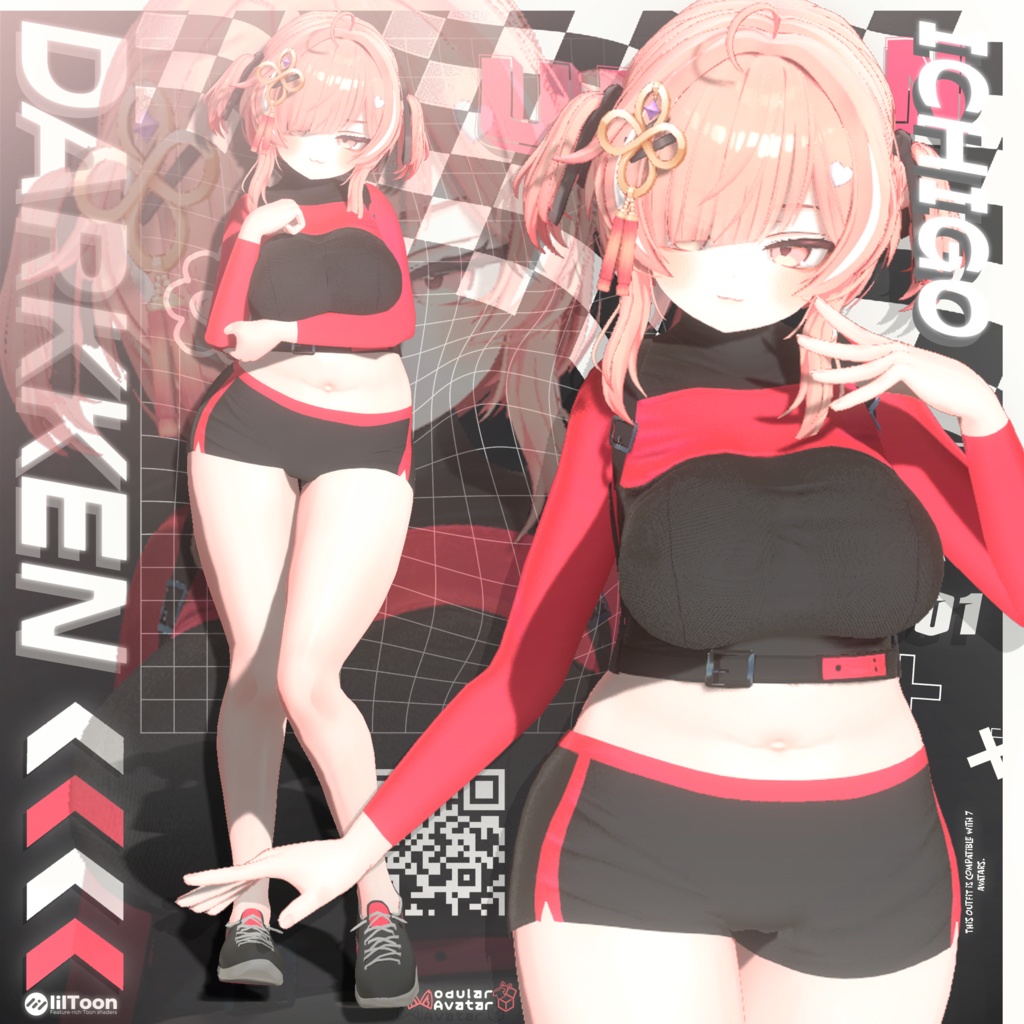 👟 🏙️ Urban Flame 🔥| Compatible with 7 avatars