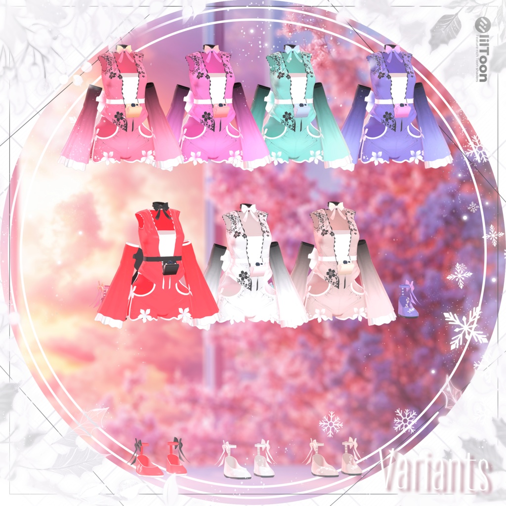 🌸Sugar Petal🌸| シュガーペタル❄️| Compatible with 8 avatars❄️