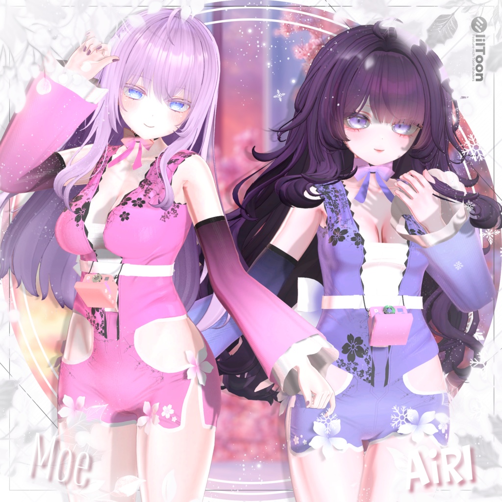 🌸Sugar Petal🌸| シュガーペタル❄️| Compatible with 8 avatars❄️