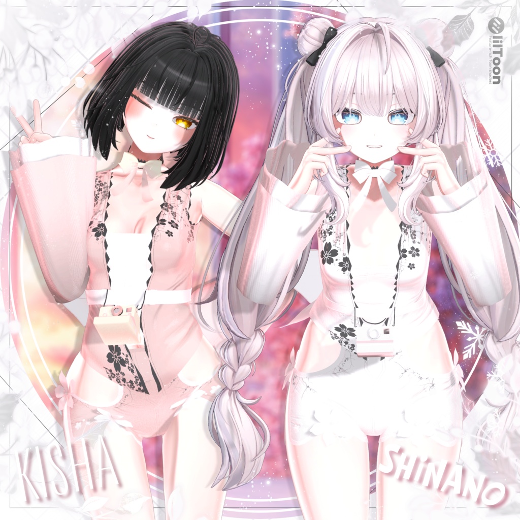 🌸Sugar Petal🌸| シュガーペタル❄️| Compatible with 8 avatars❄️