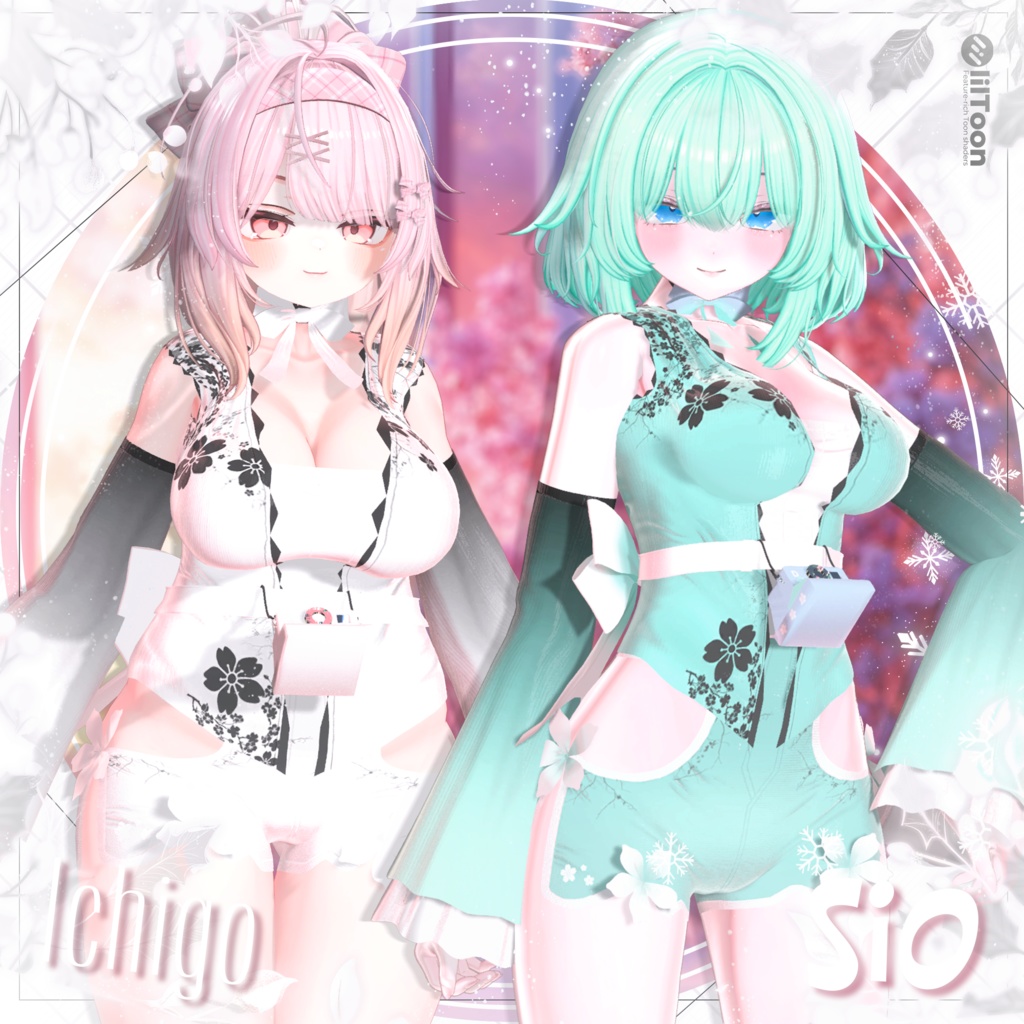 🌸Sugar Petal🌸| シュガーペタル❄️| Compatible with 8 avatars❄️