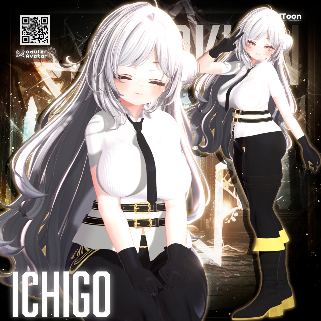 ⭐Aether Guard Uniform | ⭐エーテルガード制服