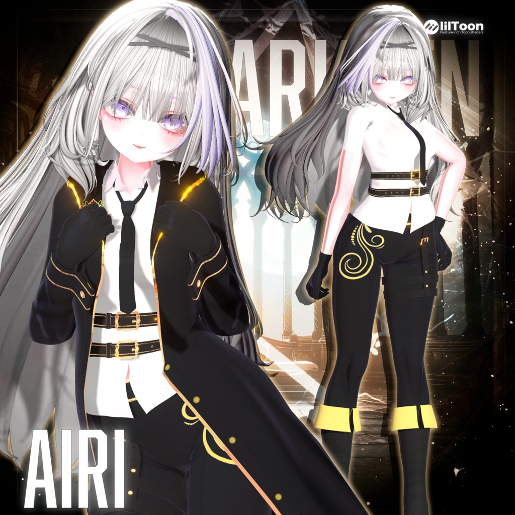 ⭐Aether Guard Uniform | ⭐エーテルガード制服