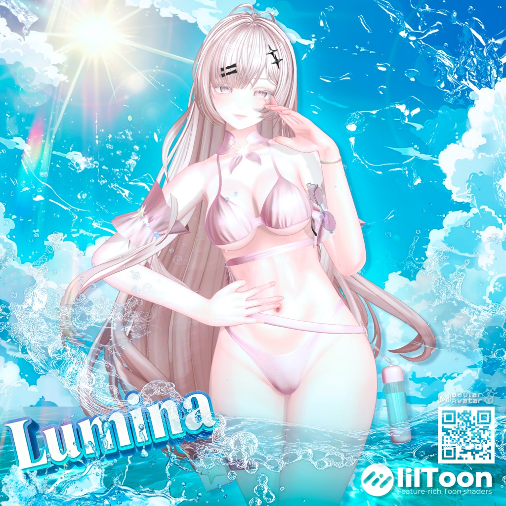 🌊Ocean Breeze Set ☀️| 🌊オーシャンブリーズセット👙