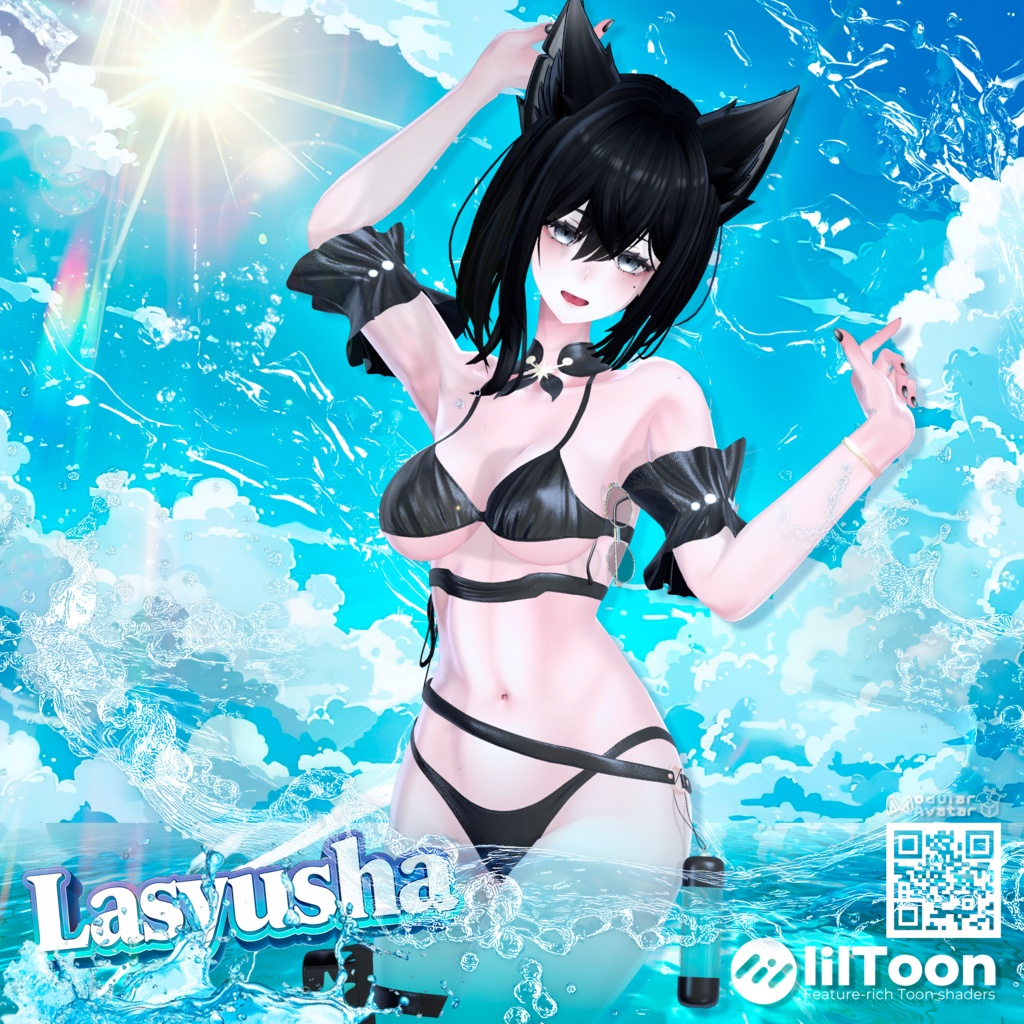 🌊Ocean Breeze Set ☀️| 🌊オーシャンブリーズセット👙