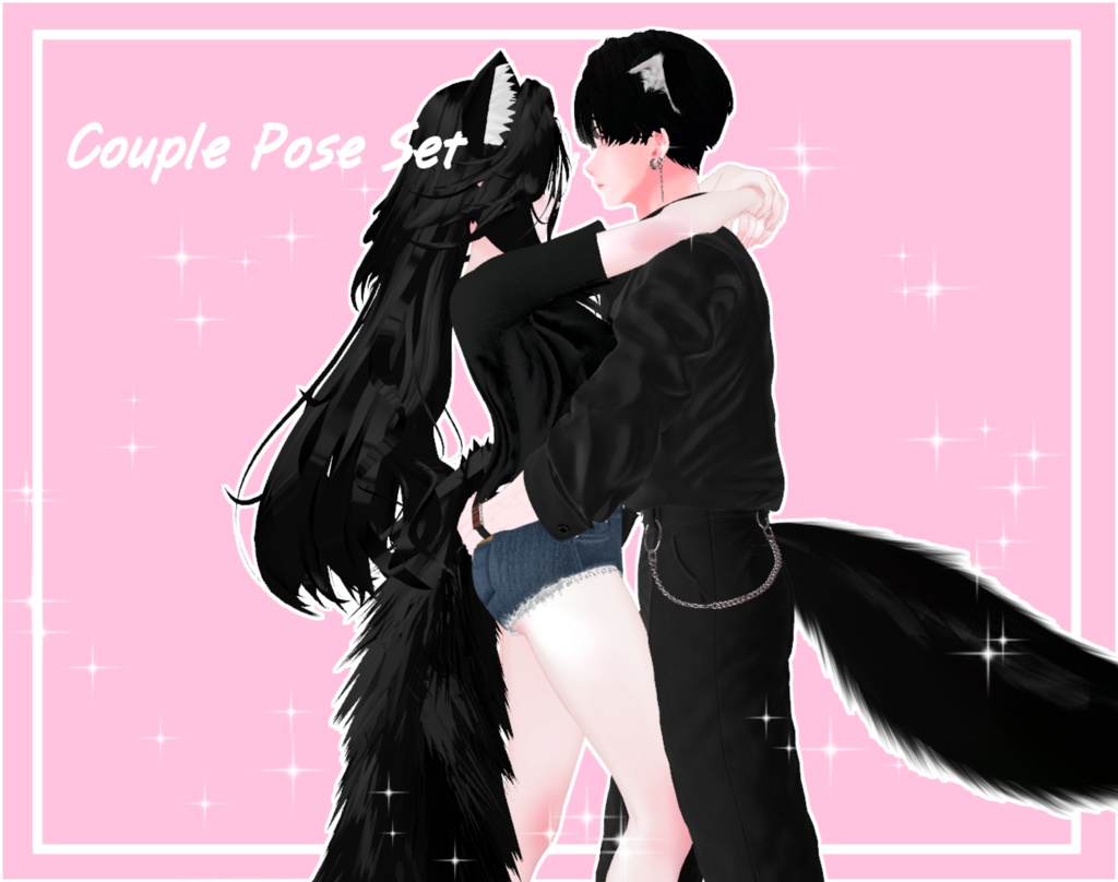 Couple Pose Set