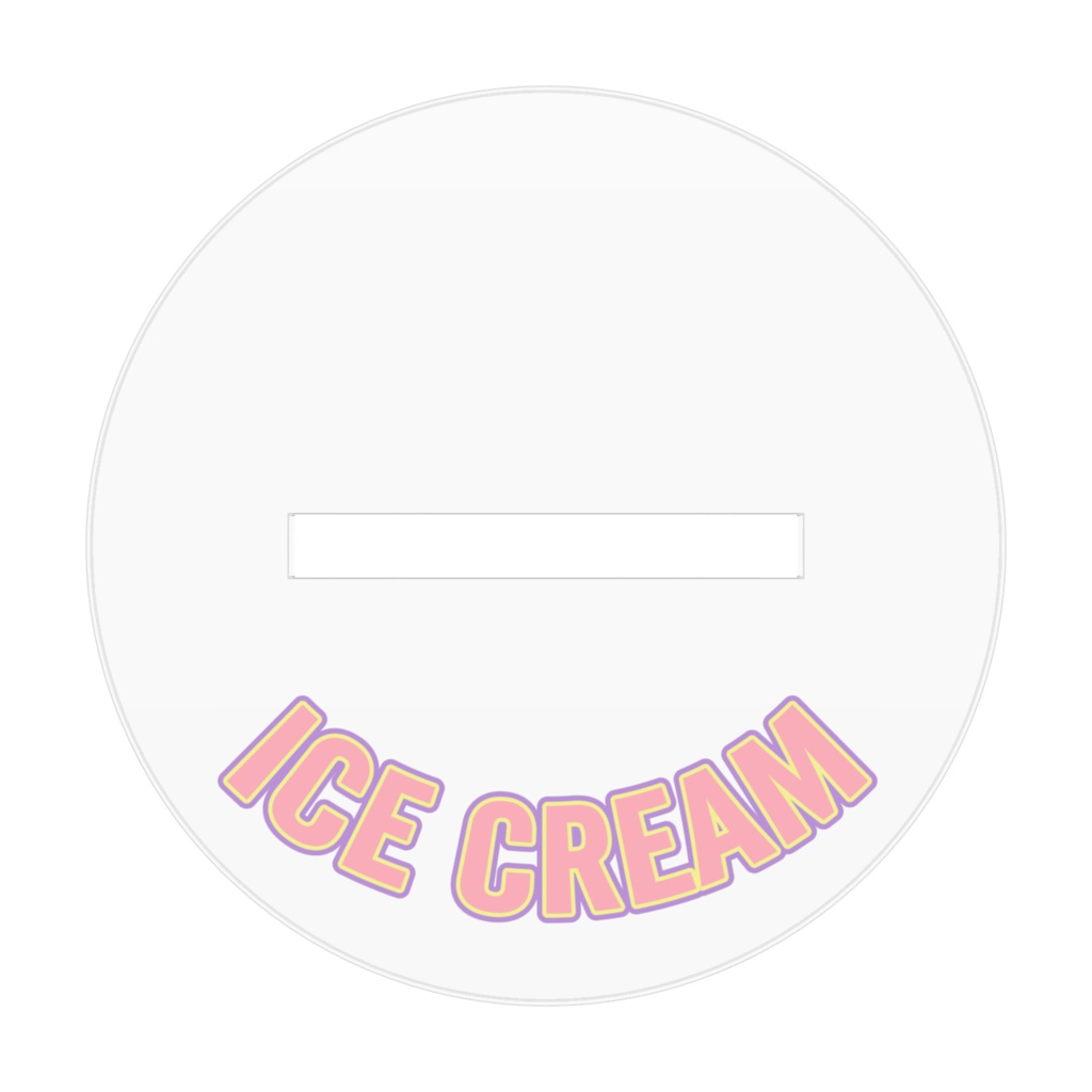 てぶくろアイスクリーム隊