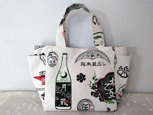 日本酒ミニトートバッグ（オフ白）
