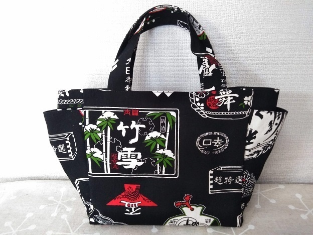 日本酒ミニトートバッグ（黒）