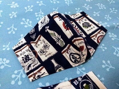 ハンドメイド大人用マスク・日本酒柄~ノーズフィッター付き