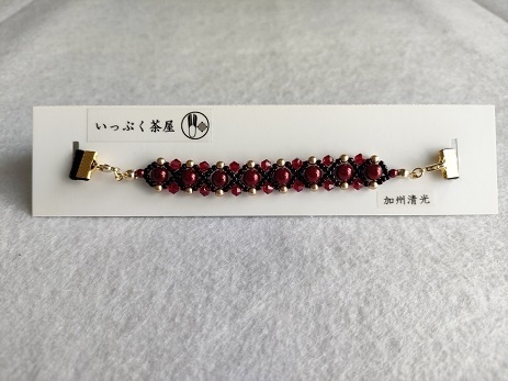 刀剣男士イメージカラー~スマホベルト