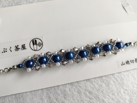 刀剣男士イメージカラー~スマホベルト