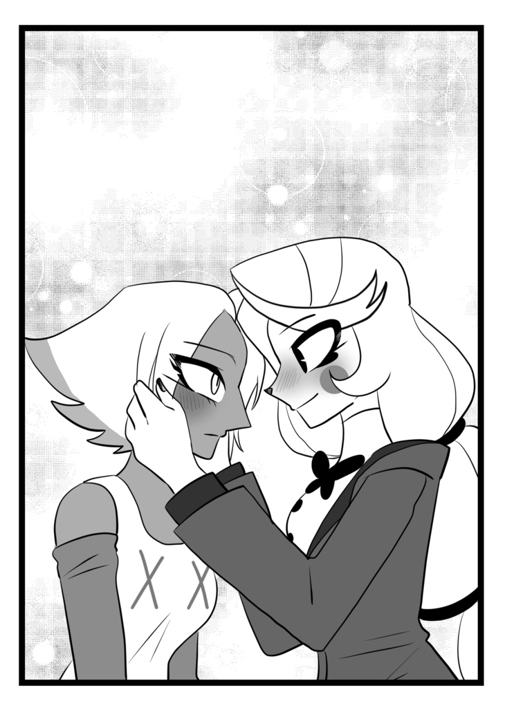 あなたのことが知りたくて ★再販しました