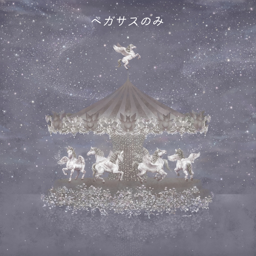 ジークレープリント紙のみ390×390mm ペガサス 【月下美人 一夜】