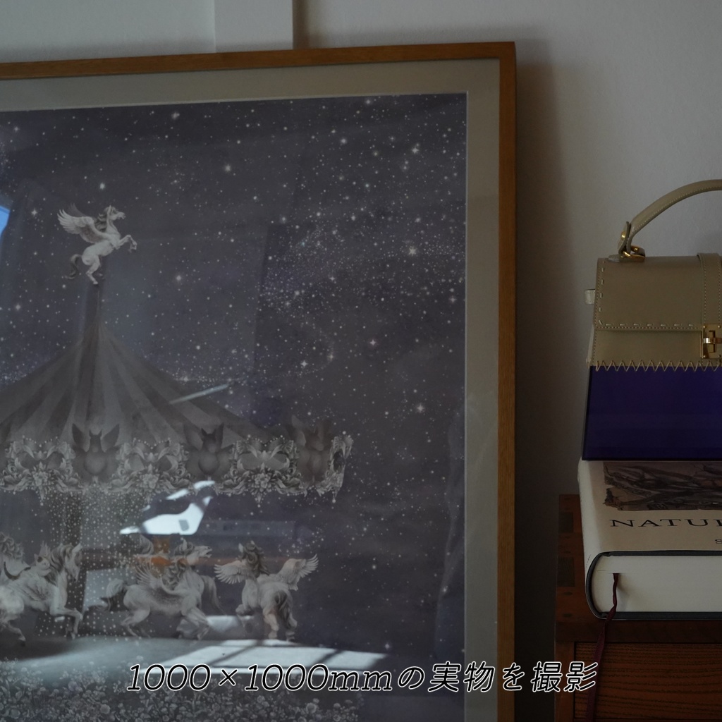 ジークレープリント紙のみ610×610mm ペガサス 【月下美人 一夜】